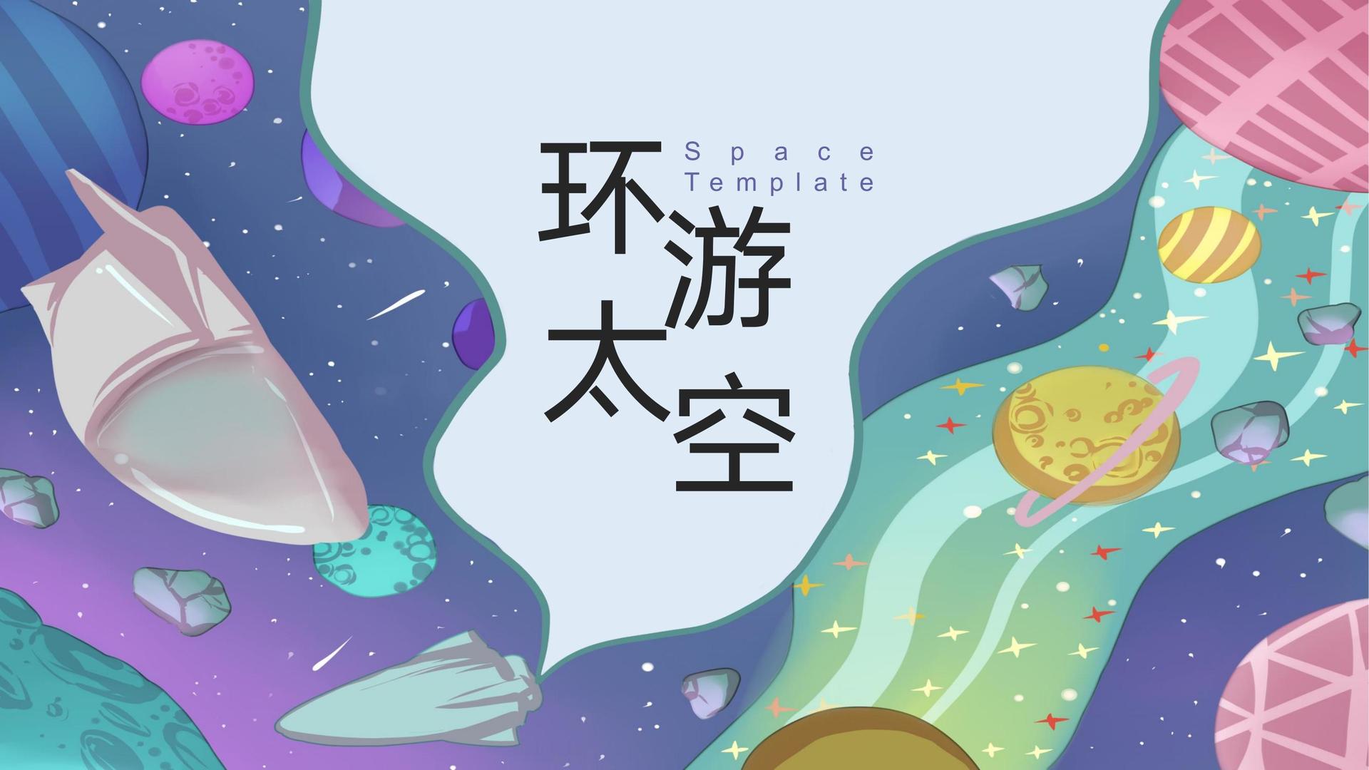 明德影业文化发布年度文化趋势研究报告